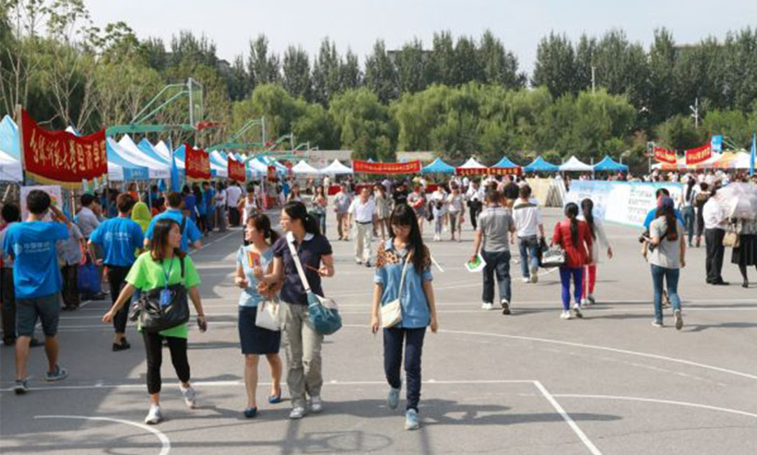 浙江浙江汇华学院新生招商活动策划